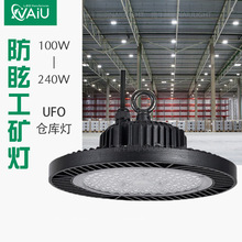 24100w150w200w240w ufoV ֓܂}LEDS}