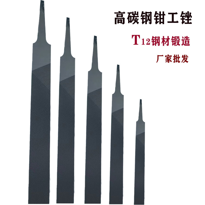 主1