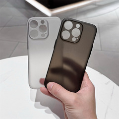新型超薄型ベアメタルの手触りはアップル16携帯ケースiPhone16pro半透明フロスト16promaに適用されている