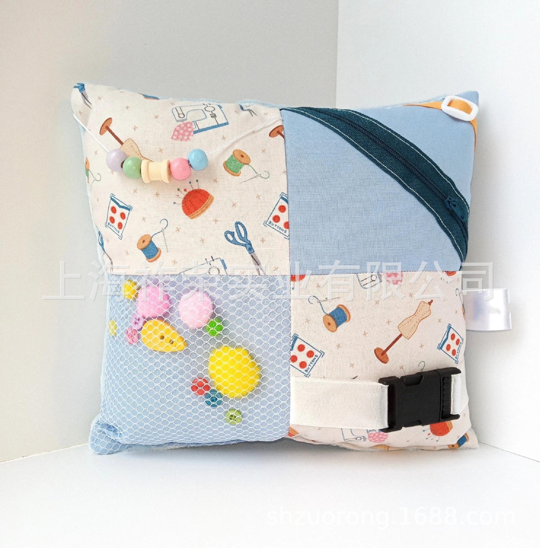 Fidget cushion 感知训练抱枕