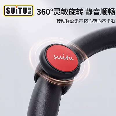 steering wheel booster ball, Steering wheel booster