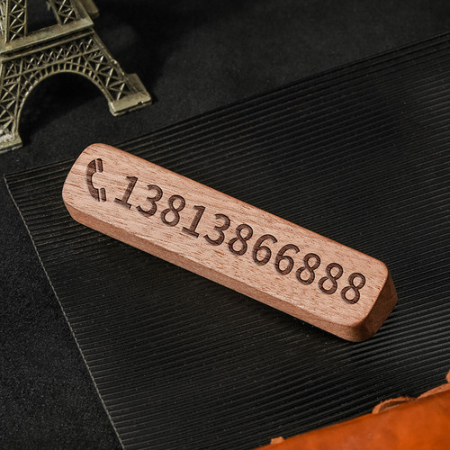 Black walnut wooden temporary parking number plate simple car moving car card phone moving license plate car ornaments