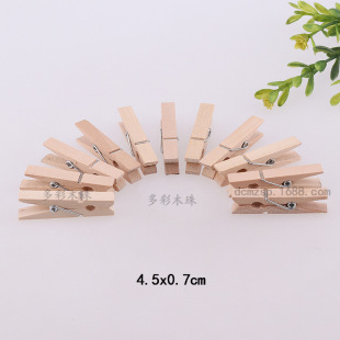 3.5CM4.5cm3.0cm����ľ�A�ӱ�ɫ��Ƭ�A���㌍�ñ㺞�Aԭɫľ�A