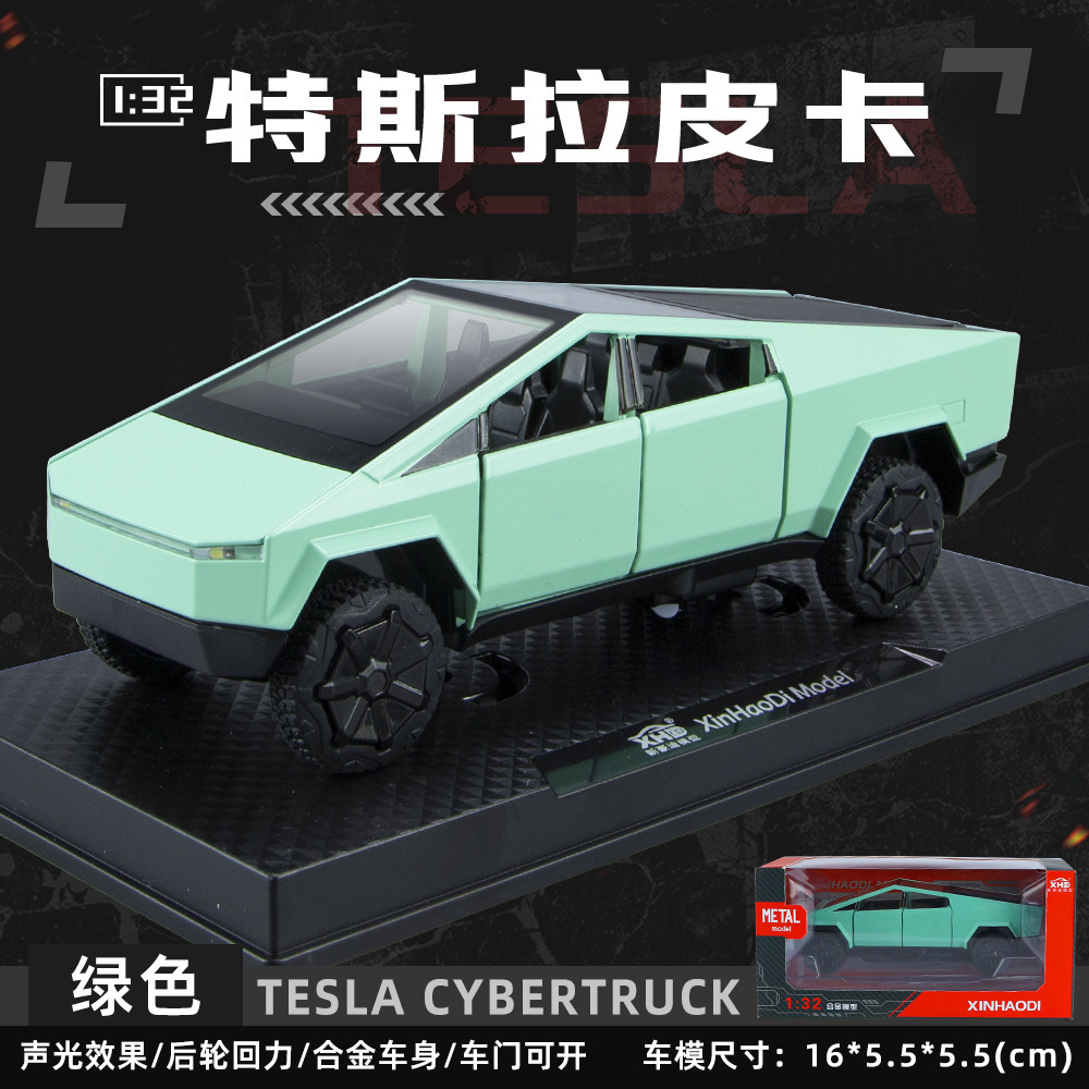 (En caja) 1:32 modelo de coche de aleación para niños, coche de juguete artificial para niños, venta al por mayor