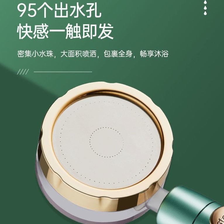 ɫСѹˮϴԡĦͷԡװֳּ