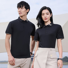 冰丝polo衫定制工作服装印logo团队文化衫夏季短袖t恤订制工衣男