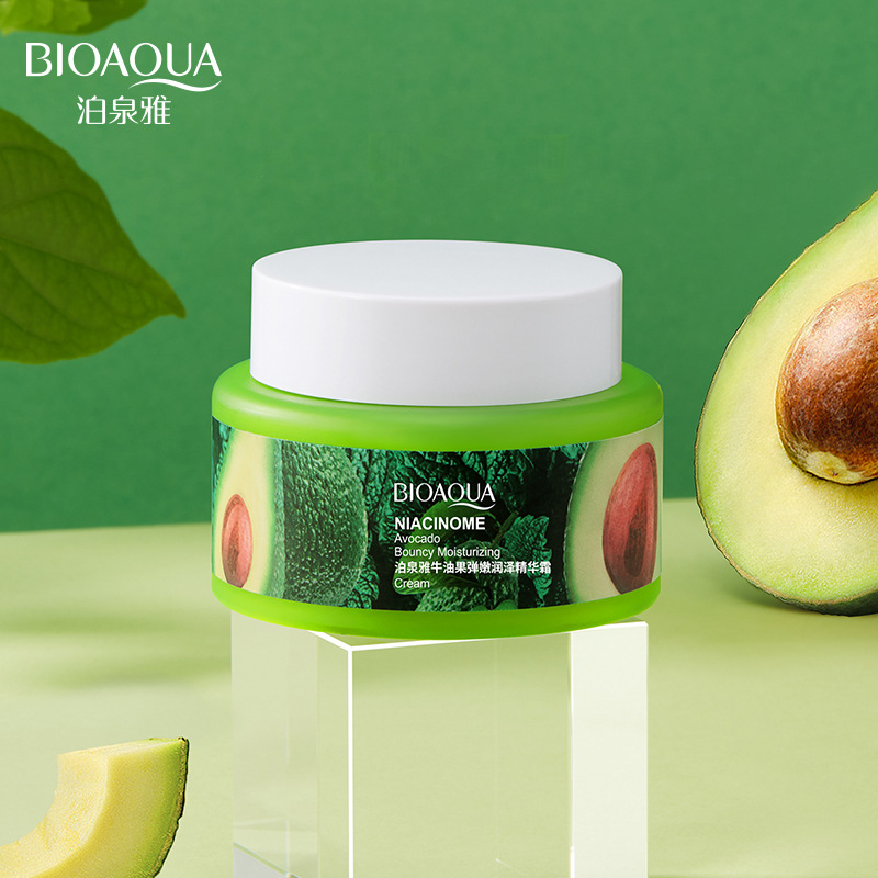 Boquanya avocado elastic moisturizing essence cream moisturizing hydrating skin drying cream skin care products