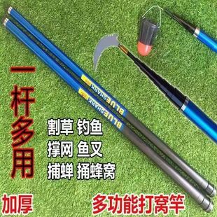 ���˴�C�U�L�U��Ӳ��C�U�๦�ܸ�ˮ��ժ���Ƴ�Ӳ7-18�׳��L�~��