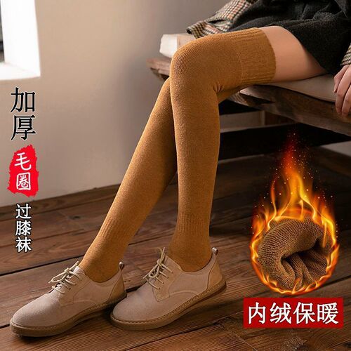 Thick Warm Long Socks for Women Korean Style Adult Knee-High Socks with Ribbed Top and Mid-Calf Winter Warm Fleece Over-the-Knee Socks for Girls