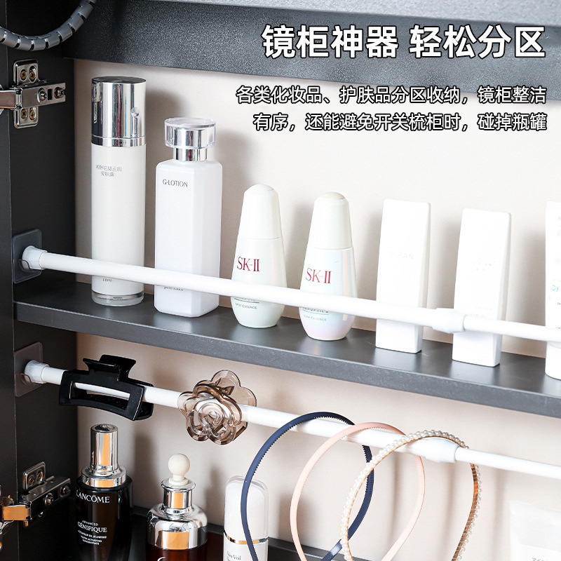 Telescopic Rod Support Adhesive Type Punch-Free Curtain Rod Fixed Seat Cross Bar Door Curtain Rod Hanging Clip Hook Bracket Accessories