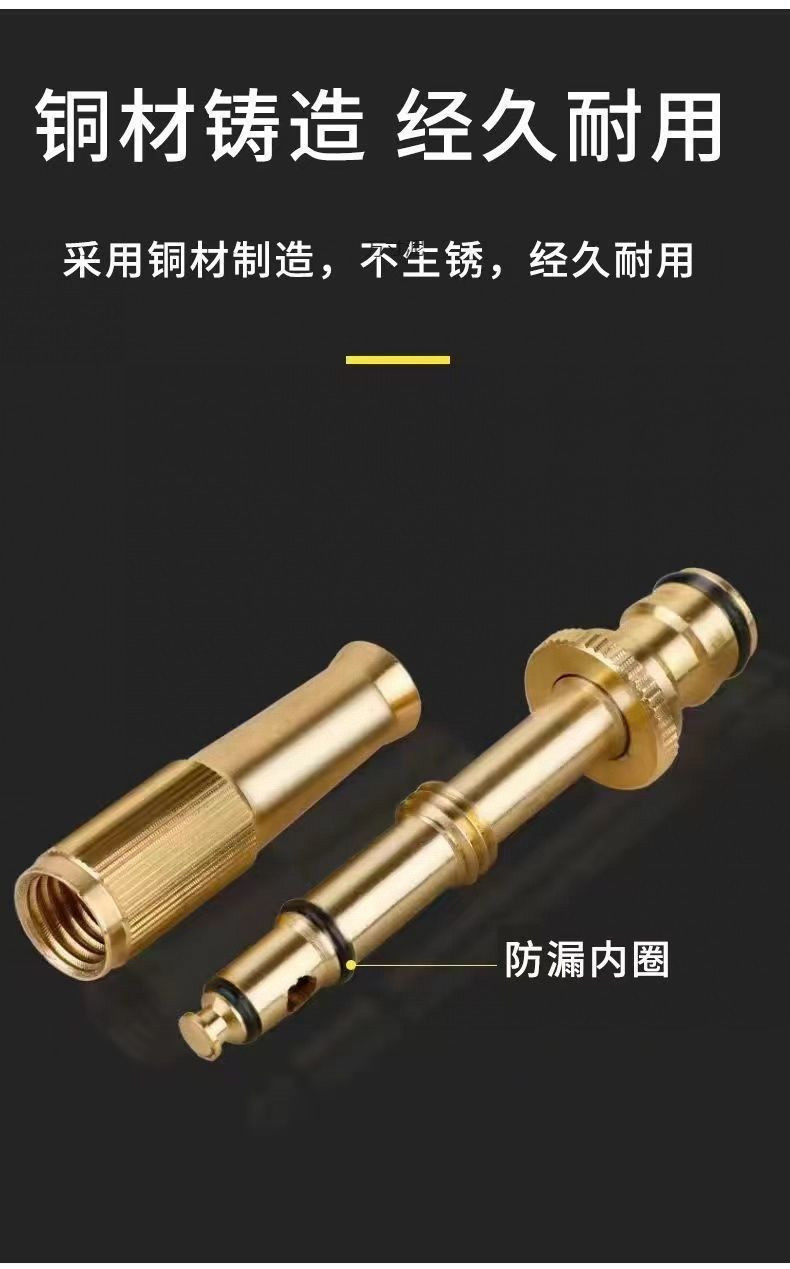 Household Car Wash High-Pressure Water High-Strength Multi-Functional Straight Nozzle Water Pipe Four-Season Hose Flushing Floor High-Pressure Wholesale