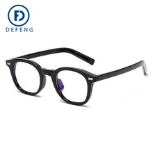 5374TR90韩版眼镜框黑框近视眼镜架椭圆小红书推荐素颜防蓝光光学