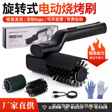 �羳����늄ӟ���ˢled�����Dʽ�坍ˢ�ӑ���¶�I�������坍����
