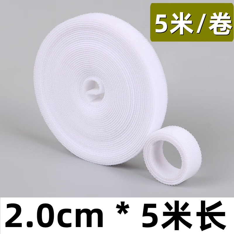 3 M 5 M rollo completo de Velcro Cable de gestión cinturón de corte de datos de almacenamiento de cable artefacto vinculante velcro cable tie auto-adhesivo