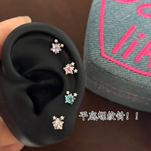 �ٴ�³��W���w�������ʯ��΁���ƽ�׶�΁�������Ů