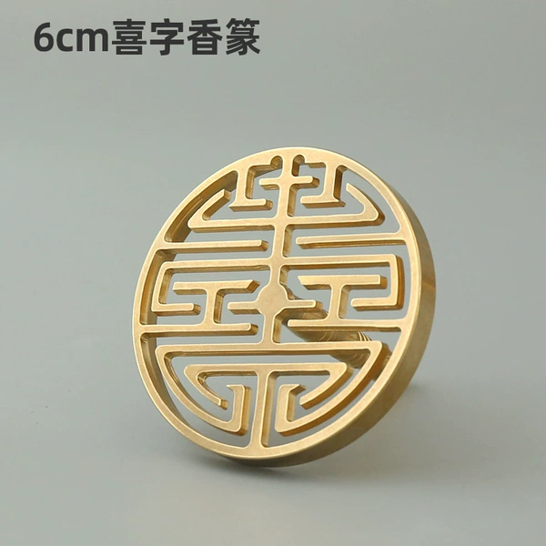 6.0 Xiangxiangyao
