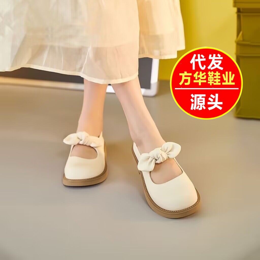 Zapatos de cuero retrógrados franceses para mujeres 2026 nuevo arco superficial verano perezoso zapatos de moda de una sola pie