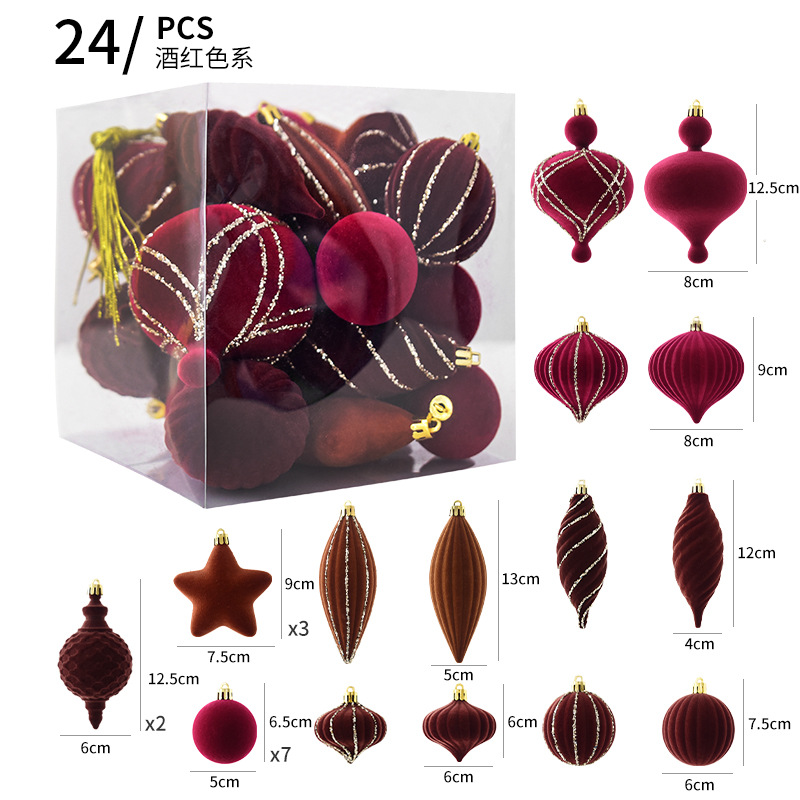 버건디 컬러 (24박스)/284g