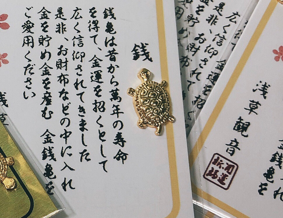 bce9f7db4d4c8854465e6508242972