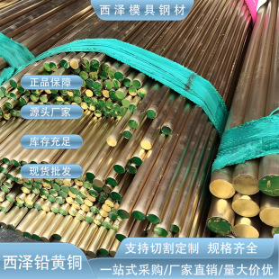 ���ɹ���HPb59-1�S�~��C3771��C6801�o�U�~��S�ۡ�C3604�����S�~