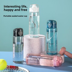 High-Quality Plastic Water Cup with Handle and Graduations for Students, Direct Drinking, Outdoor Sports, Customizable