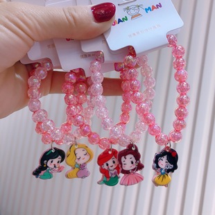 Q Moe Aisha Princess Bracelet Snow Mermaid Bracelet Hanging Elastic Burst Beads Jewelry Girls Hot Sale