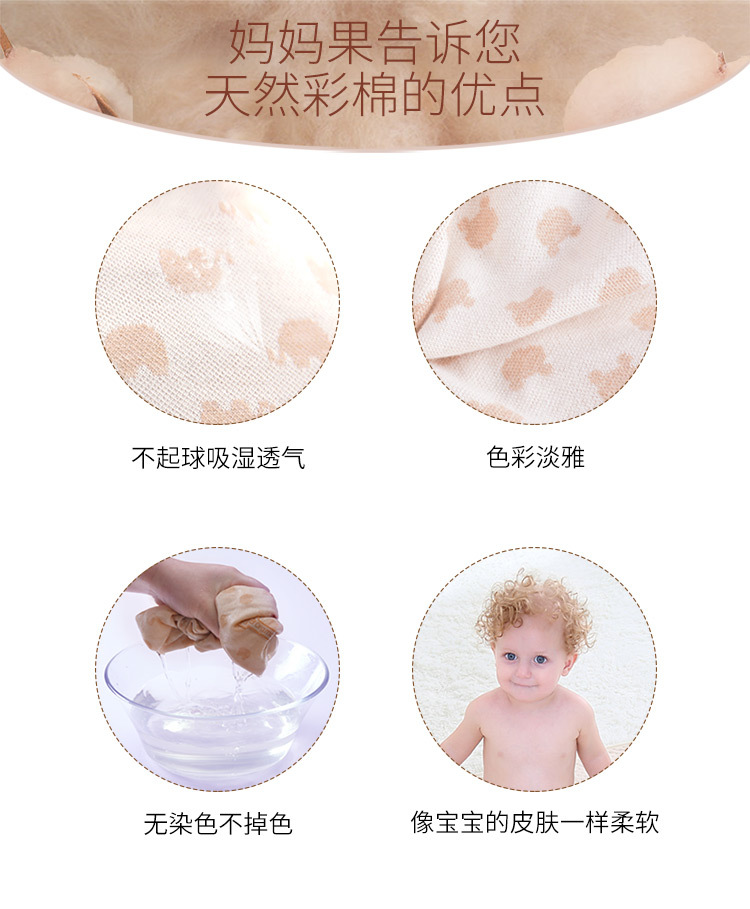 MMG177-180-181封顶月子帽750_21.jpg