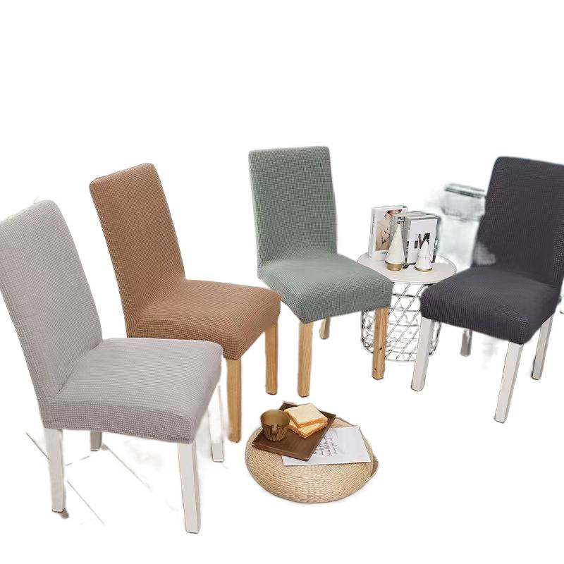 Cuatro estaciones domésticas universales cubierta de silla cubierta de comedor todo incluido cojín elástico respaldo taburete unido