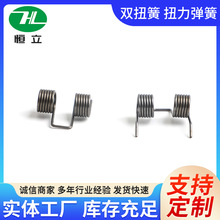 Ť������Ť�ɲ��P�Ť�D�p������w�ӹ��ߏ���������λ�u�폗��