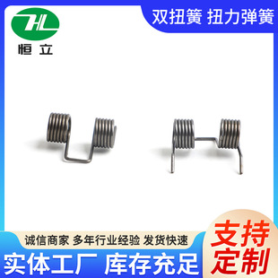 Ť������Ť�ɲ��P�Ť�D�p���������w�ӹ����h���θߏ���