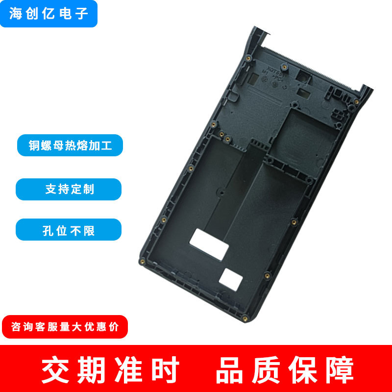 全自动螺母热熔加工支持定制打样螺母热熔加工一站式服务源头厂家