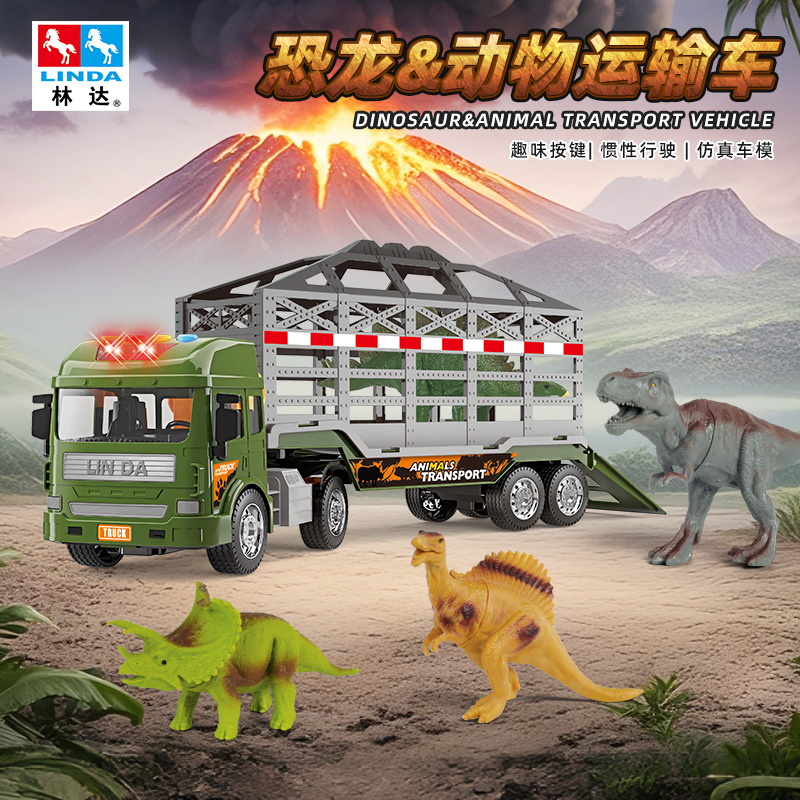 Linda Toys Dinosaur & Animal Transport Vehicle Simulation Car Model with Vibrant Lights Fun Inertia Children's Toy