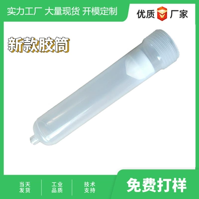 Dispensing Needle Tube Piston, Yapışqan paylayıcı adapterlər