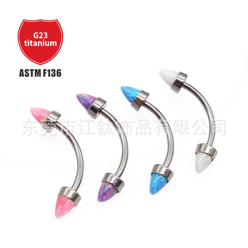 Pointed titanium steel lip stud product view