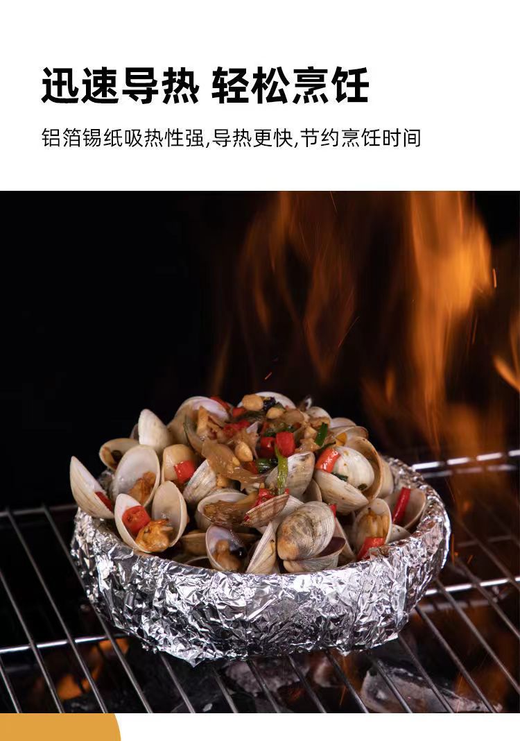 微信图片_20220729223115