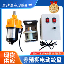 �Bֳ��늄ӽg�P ����늄Ӿ�Ĥ�����һ�w늄ӽg�P 䓽z�K��P�C