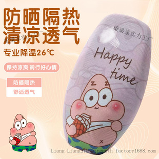 늄�Ħ��܇���|���ƿ܇���׷���������|�������C�ļ�ͨ�ÿ����