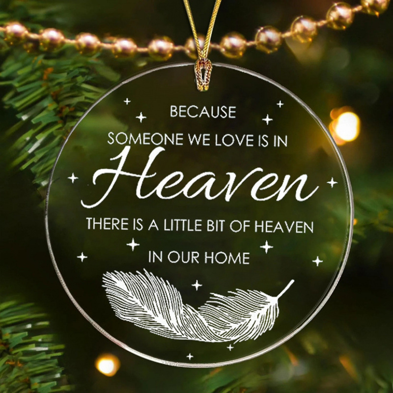 축복의 둥근 펜던트 5호 금실 스타일