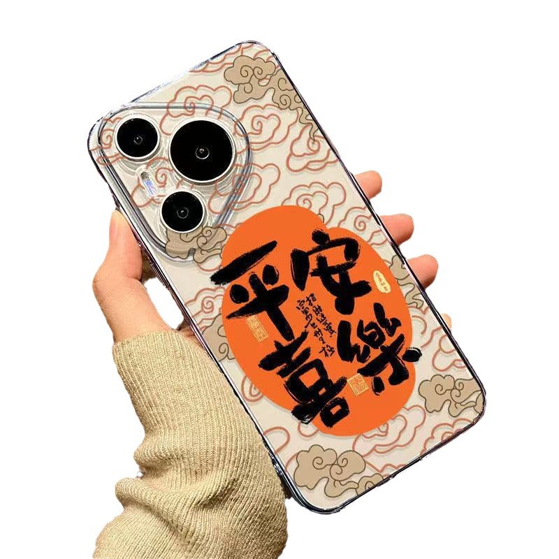 El nuevo Xiangyun es adecuado para el nuevo Huawei P70 Space Shell Honor 100pro alta transparencia mate60 todo incluido NOVA12