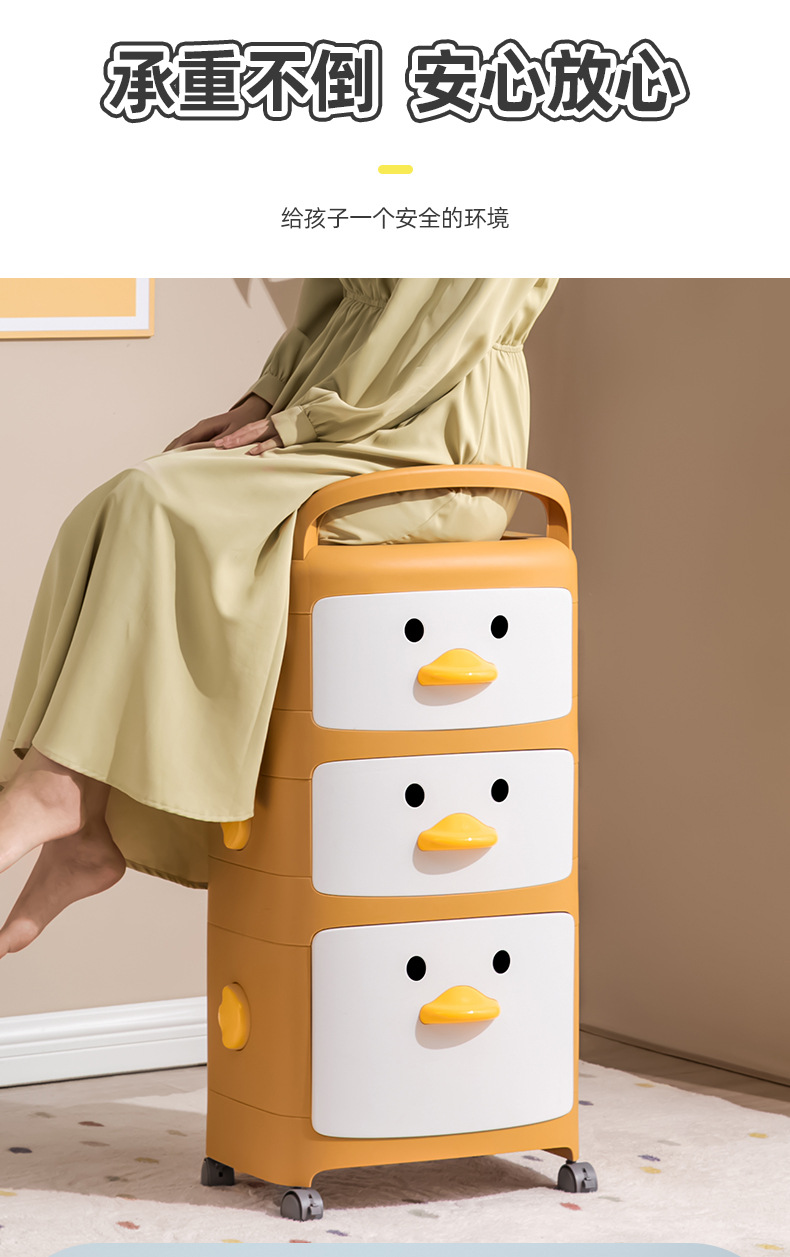 儿童收纳柜_06