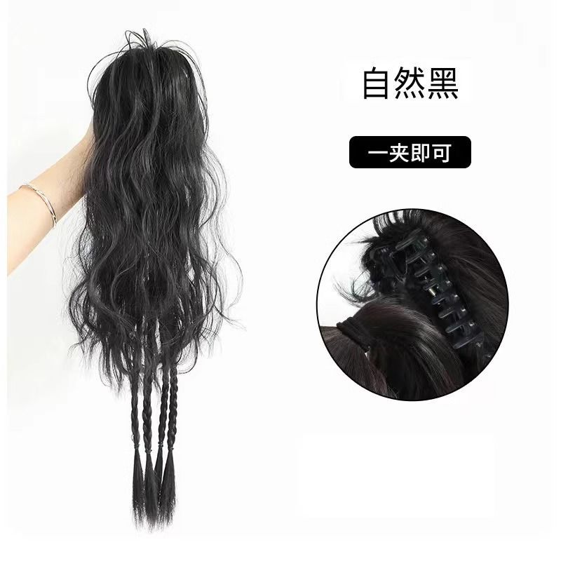 Peluca, pelo largo femenino, cola de caballo alta, clip de agarre, cabello de simulación, trenza de boxeo dulce, cascada, media cola de caballo, peluca, trenza