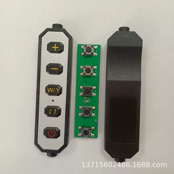 Two-color accessories, 12v