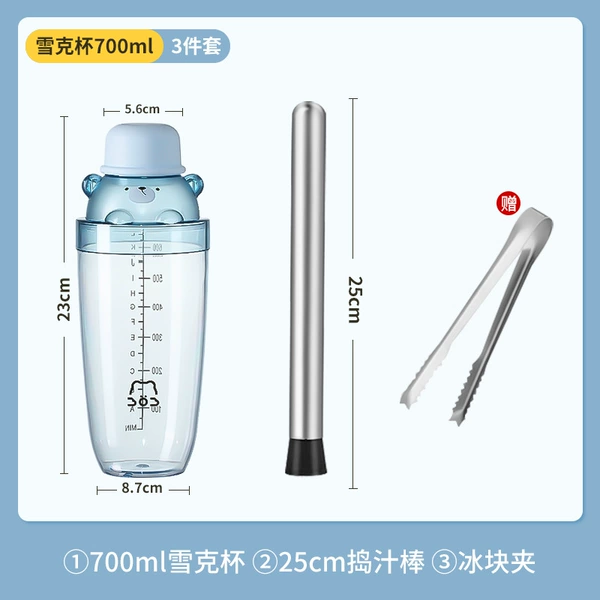 Set, blue shaker, ice cubes, with little bears, 700 ml, 25cm