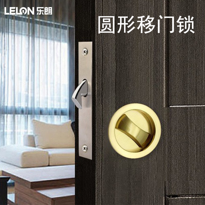 Cerradura de puerta corredera redonda personalizada aleación de zinc puerta corredera de baño cerradura de gancho invisible puerta corredera de madera translacional interior universal cerradura de puerta corredera