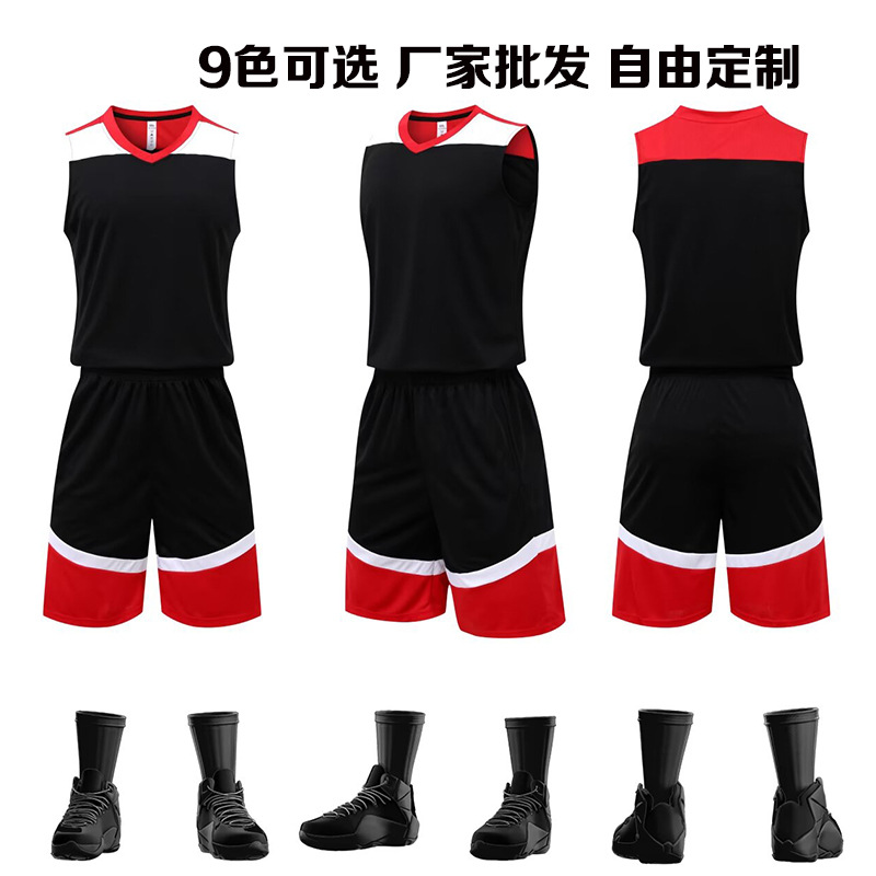 Fast wholesale competition breathable sports training clothes quick-drying unit Jersey basketball team uniform suit summer men's and women's campus