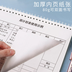 Student Weekly Planner Notepad Daily Planner Time Management Efficiency Manual Postgraduate Entrance Examination Study Work Schedule