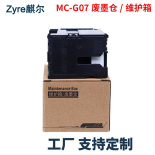 �m�ü���MC-G07�Uī�}G3880 G3881 G3890 3891 G4880 G4881 G4891