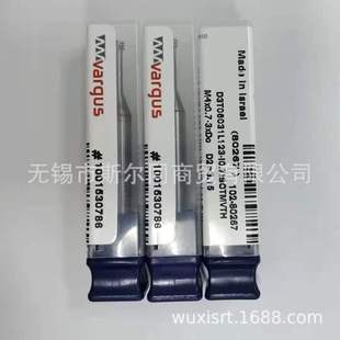 ��ɫ���߸�˹�ݼy���w�Ͻ�㊵�D3T06031L123-I0.7ISOTMVTH
