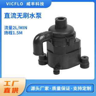 ������{��ʽ������ʽ�L�ܙC�컨�C����ˮ�������oˢֱ����ˮ��