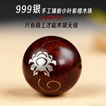 С�~��̴ľ��y���P���ɢ���Ƕ�ؼy���ĵ���������ִ��Ʒ���